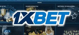 Experience Seamless Betting with 1xBet Japan Download APP
